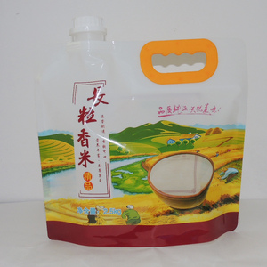 מודפס מותאם אישית 1 ק "ג 2 ק" ג 5 ק "ג 10 ק" ג 25 ק "ג אריזת אורז אריזת אורז ידית אבטחה מצופה - Product Image 4