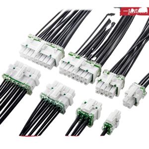 5557 Su Geçirmez Elektrikli Araç Kablo Demeti Dişi Konnektörü Otomotiv Elektroniği için 2/4/6/8/12/16 Delikli Fiş - Product Image 2