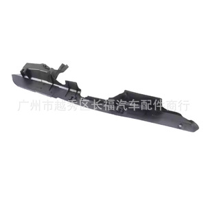 แผ่นปิดขอบกันชน Honda รุ่น 74207-3A0-A00 ทำจากพลาสติก สำหรับติดตั้งด้านซ้ายขวาบนหลังคา - Product Image 2