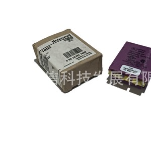 Amplificador Honeywell R7249A1003, producto original, precio a consultar por separado, diez veces la compensación en caso de falsificación. - Product Image 3