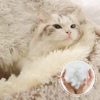Nouveau design de lit pour chat et chien, en peluche de luxe cristalline, chaud et rond, avec couverture, nid pour chat, tapis pour sommeil profond, lit pour animaux de compagnie