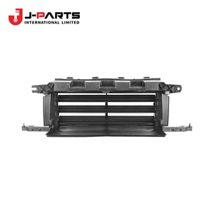 Plaque de protection de radiateur pour Toyota HIACE KCH10 Granvia 2000-2002 OE 74539-26020 7453926020 - Product Image 3