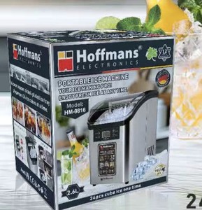 Machine à glaçons carrés professionnelle Hoffmans, 24 glaçons par cycle, 160W haute puissance, machine à glaçons transparents pour comptoir, pour la maison et le bar - Product Image 3