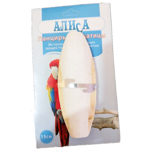 Ventes directes d'usine <span class=keywords><strong>os</strong></span> <span class=keywords><strong>de</strong></span> <span class=keywords><strong>seiche</strong></span> diverses spécifications <span class=keywords><strong>pour</strong></span> Hamster Chinchilla autres rongeurs petits jouets <span class=keywords><strong>pour</strong></span> animaux <span class=keywords><strong>de</strong></span> compagnie en calcium - Product Image 1