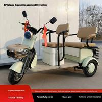 Tricycle électrique 60V 32Ah 3 vitesses avec batterie au plomb-acide, autonomie de 50 km, conception à 8 roues pour 2-3 personnes