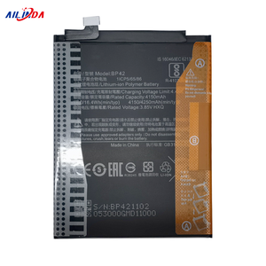 Batería de Repuesto Ilinda BP40 BP41 BP42 para Xiaomi <span class=keywords><strong>Redmi</strong></span> K20 Mi 9T <span class=keywords><strong>Redmi</strong></span> K20 Pro Mi 9T Pro K20 Pro Mi <span class=keywords><strong>11</strong></span> Lite - Product Image 2