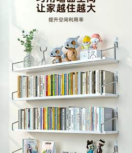 <b>Wall</b>-mounted Stainless Steel Storage Rack No Drilling Required Living Room Bathroom Wardrobe <b>TV</b> <b>Wall</b> Decoration Bookshelf - Product Image 2