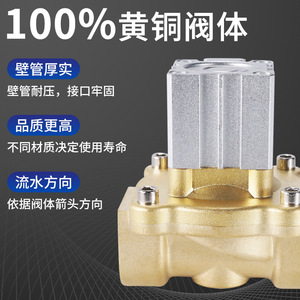 Válvula de Control Neumática de Alto Flujo de 1 Pulgada para Gas y Líquido a Temperatura Normal, a Prueba de Explosiones, para Uso en Minas de Carbón - Product Image 3