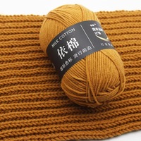 Fil de Laine Mélangée Teinte Fantaisie DIY Tricotée Main pour Chaussures, Poupées, Pulls en Coton de Lait 4 Plis - Vente en Gros