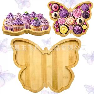 Bamboo Strawberry Shape <b>Snack</b> <b>Tray</b> 28cm Creative Fruit Serving Dish For Restaurant And Home Use - Product Image 4