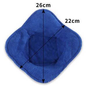 Terry Cloth Bowl Cozy Holder Set Of 4 Solid Color Round Kitchen Microwave Food Heating Pad Machine Washable - Product Image 4