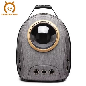 Mochila transportadora de mascotas con cápsula espacial transparente, de tela Oxford, para gatos, ideal para el parque, en oferta especial de fábrica BSCI. - Product Image 5