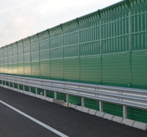 Barrière acoustique métallique, fabricant <span class=keywords><strong>de</strong></span> barrières anti-bruit, panneaux à lattes perforées pour extérieur, <span class=keywords><strong>laine</strong></span> <span class=keywords><strong>de</strong></span> <span class=keywords><strong>verre</strong></span>, tôle d'acier galvanisée, acier inoxydable - Product Image 2