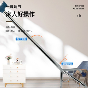 Bâton de marche Hengshunhe en acier inoxydable, hauteur réglable, avec patins antidérapants pour personnes âgées, aide à la marche - Product Image 4