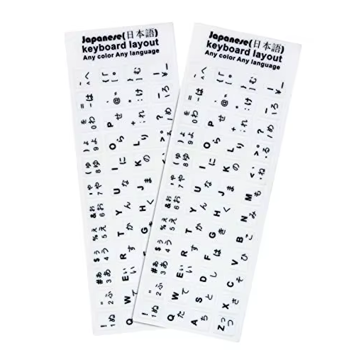Japanese Keyboard Replacement Sticker with Black Background and White Letters, Suitable for Computers, Laptops, Desktops