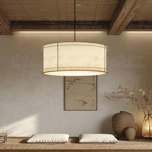Luminaire suspendu rond blanc LED E27 style Wabi Sabi japonais pour salon de thé, restaurant, salon - Product Image 1