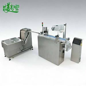 Sistema Integrado de Codificación, Lectura y Rechazo de Tapas de Botellas por Láser UV CNC de Alta Velocidad y Refrigeración por Agua |   Una Botella, Un Código - Product Image 4