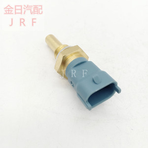 Temperature <b>Sensor</b> 0281002209 <b>For</b> Peugeot <b>Car</b> Replacement Part - Product Image 1