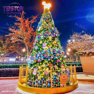 Décoration de sapin de Noël artificiel à LED pour les rues de la ville, les parcs et les projets d'éclairage de Noël en extérieur - Product Image 2