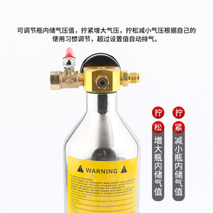 Kit de Limpieza de Aire Acondicionado Automotriz Eonian Era, Botella de Acero Inoxidable con Válvula de Alivio de Presión, Herramienta de Limpieza de Tuberías de Automóviles - Product Image 3