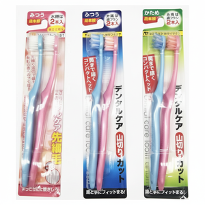 Set 2P Super morbido spazzolino SEIWA-PRO per la cura dei denti - Product Image 1