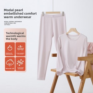 <span class=keywords><strong>Pigiama</strong></span> <span class=keywords><strong>Termico</strong></span> da Donna Autunno/Inverno in Tessuto Trapuntato Acrilico, Felpato e Riscaldato, Elasticizzato e Traspirante - Product Image 1