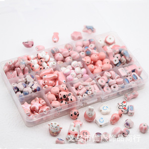 Cuentas de cerámica de formas mixtas, redondas, de color rosa, para hacer pulseras, accesorios DIY, origen Jingdezhen, primavera 2023 - Product Image 2