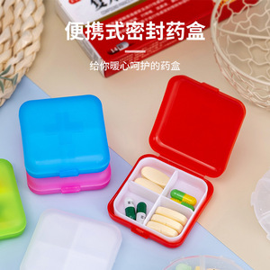 Portable Sealed Pill Box 4 Compartment Plastic Mini Medicine Case For Daily Use - Product Image 1