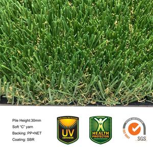 MCG personnalisé haut <span class=keywords><strong>Detex</strong></span> automne 35mm gazon artificiel pour l'aménagement paysager - Product Image 4