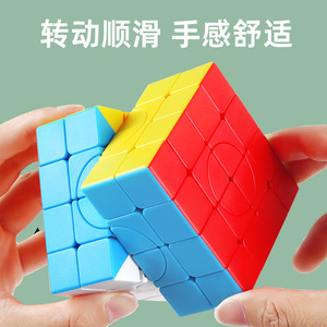 Sengso Circular 4x4x4 <b>Magic</b> <b>Cube</b> Smooth Puzzle For Teens Training Practice - Product Image 3