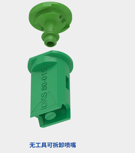 Produits certifiés <span class=keywords><strong>Lechler</strong></span> nouveau type agriculture <span class=keywords><strong>buse</strong></span> de ventilateur <span class=keywords><strong>à</strong></span> <span class=keywords><strong>jet</strong></span> d'air d'irrigation en acier inoxydable/laiton/<span class=keywords><strong>buse</strong></span> de pulvérisation POM IDKS80 - Product Image 3