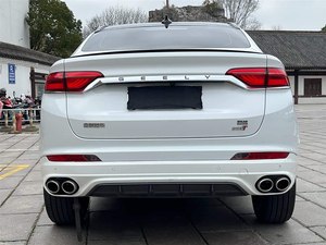 Geely Tugella 350T <span class=keywords><strong>Star</strong></span> Rider d'occasion 2019 |   SUV Turbo AWD de Luxe, Équipement Haut de Gamme, Sûr, Confortable, Stable, Qualité Supérieure, Voiture d'Occasion pour Vente Mondiale - Product Image 3