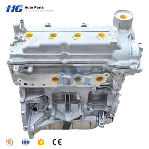 Mesin Long Block MR16 1.6L untuk Nissan Navara Frontier Pathfinder Prairie Liberty Stanza Terrano (Penjualan Pabrik) - Product Image 3