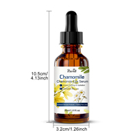 Serum Mata Chamomile Ruoall 30ml