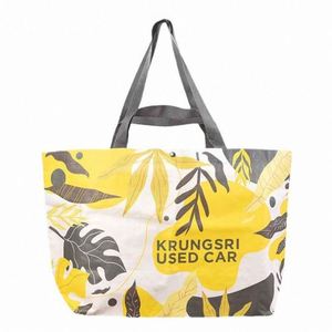 Custom Logo Printed Woven Handbag with PP Fabric & Rope Handle Colorful Customizable Shopping Gift Bag for Exhibition Activities - Product Image 2