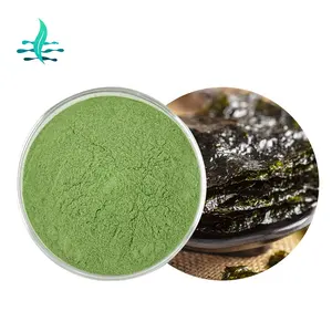 Poudre de mousse de mer irisée, 30g, 100% naturelle, mousse de mer, organique