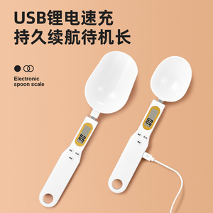 Spoon <b>Scale</b> <b>Mini</b> Electronic Food Measuring Spoon With Lcd Display For Baking And Pet Food Weighing - Product Image 3