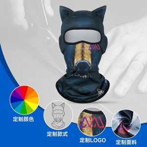 QIANQWO Animal 3D Face Mask Full Coverage Quick Dry Breathable Outdoor Sun Protection Unisex Cycling Mask - Product Image 4