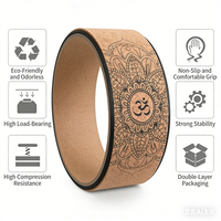 Roue de yoga en liège naturel écologique, durable, antidérapante, à haute résistance, design personnalisé portable, 33 cm, unisexe