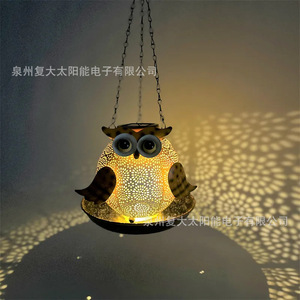 Solar Owl Lantern Iron Hanging <b>Led</b> Garden <b>Light</b> Ip54 Mono Si Solar Powered Outdoor Decor - Product Image 5