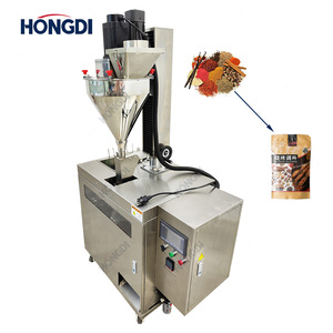Máquina de envasado de polvo a precio de fábrica para envasado de polvo de pimienta y azúcar granulado blanco de alimentos de fábrica - Product Image 1
