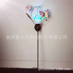 Lámpara Solar Decorativa para Jardín con Diseño de Mariposa y Flor, Luz LED, Energía Solar, para Exteriores - Product Image 1