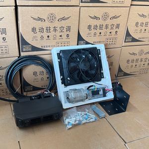 Régulateur de frein de stationnement automatique universel Words 12V/24V DC à fréquence variable pour climatisation de voiture et caravane - Product Image 4