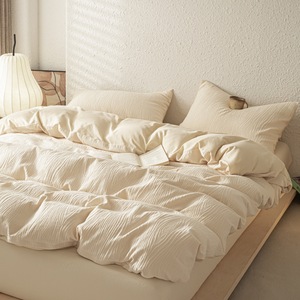 Juego de <span class=keywords><strong>Cama</strong></span> Doble Nórdico con Jacquard Ligero, Transpirable, Ecológico y Duradero, Funda de Edredón de <span class=keywords><strong>Algodón</strong></span> Lavado, Sábanas y <span class=keywords><strong>Fundas</strong></span> de Almohada para Hogar y Hotel - Product Image 3