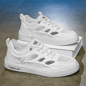 Nouvelles Chaussures de Course Confortables Été 2026 – Baskets Décontractées d'Extérieur en Maille Respirante Anti-Odeur et Creuses - Product Image 5