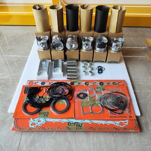ชุดซับสูบเหล็กใหม่ แหวนลูกสูบ แกนลูกสูบ สำหรับเครื่องยนต์ 6BD1/6BG1/6SD1/6RB1/4BD1/4BG1/4HK1/6HK1 อะไหล่รถขุด - Product Image 1