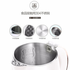 กาต้มน้ำไฟฟ้ามีเดีย 1.7 ลิตร สแตนเลส ปิดอัตโนมัติ ป้องกันการต้มจนแห้ง ฐานหมุนได้ 360 องศา - Product Image 3