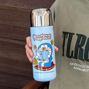 Botella de Agua Aislada Zuo Mu, Acero Inoxidable 316, 6-12 Horas de Aislamiento Térmico, para Viajes, Niños y Niñas, Libre de BPA, Taza de Regalo - Product Image 4