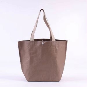 Sac de courses écologique imperméable à bandoulière, sac tissé en PP pour supermarché et épicerie - Product Image 1
