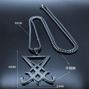 Colgantes góticos de acero inoxidable con sello de Lucifer para hombre, joyería satánica, oscura, oculta, esotérica, pagana, satánica, con cadena - Product Image 6